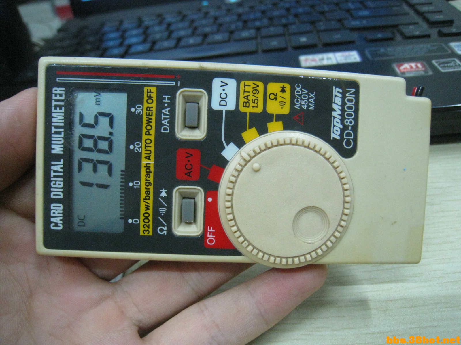 CD-8000N.jpg