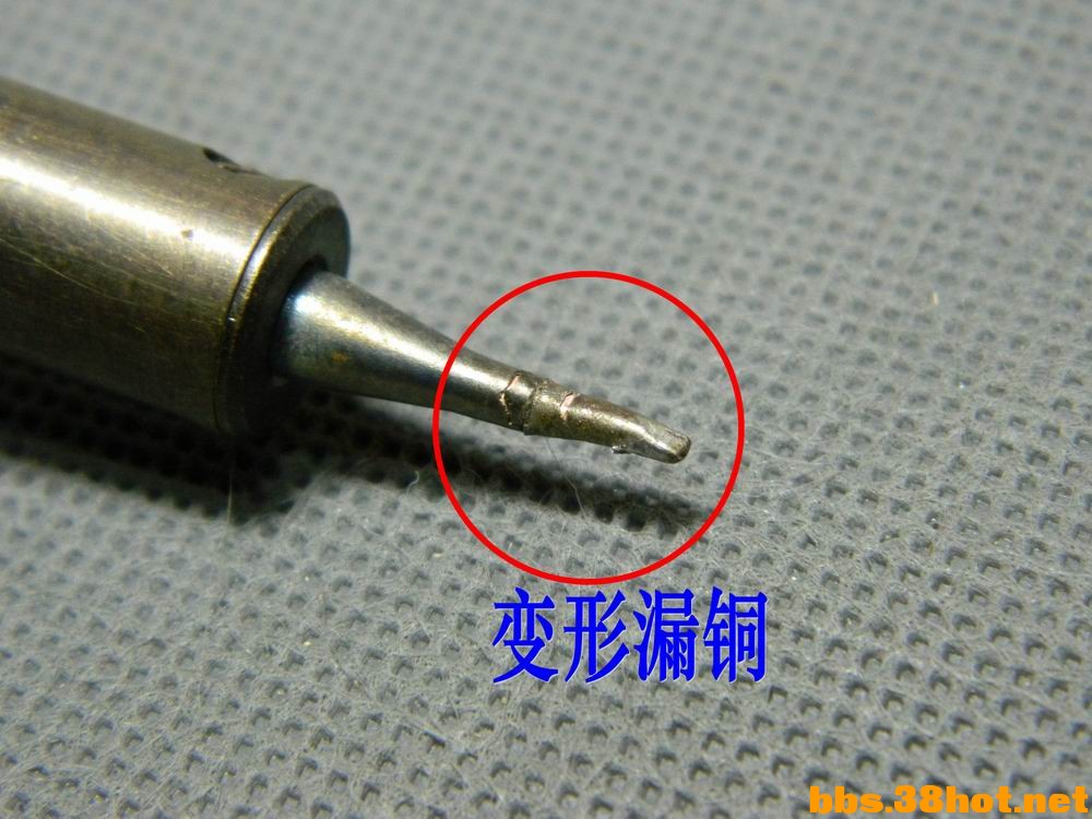 DSCN5256.JPG