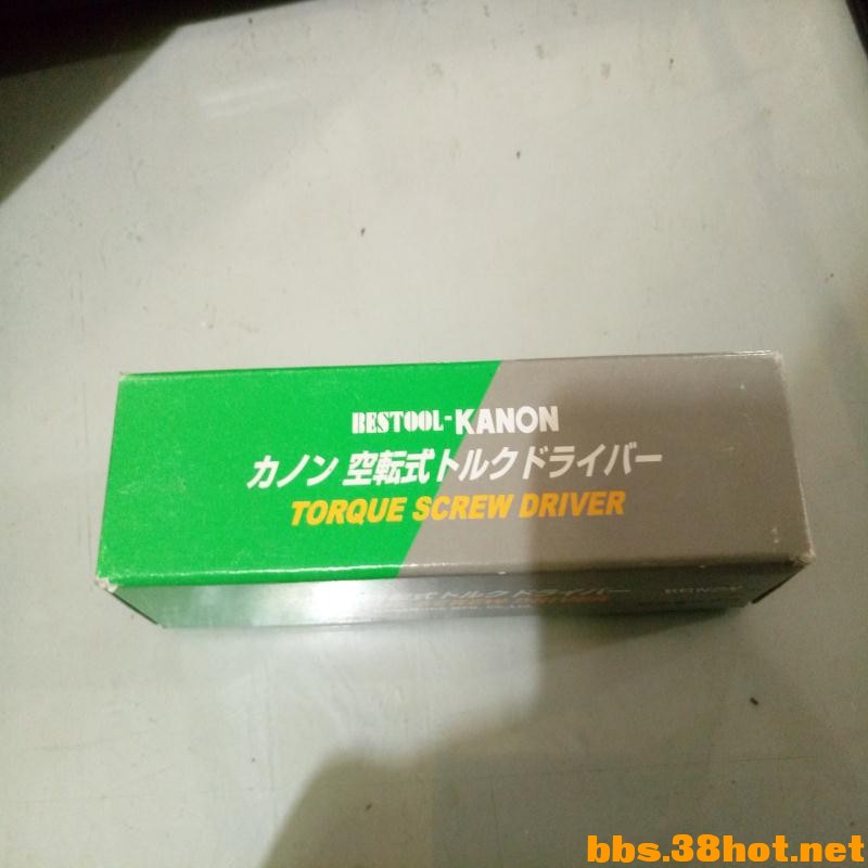 IMG_20160826_161136.jpg
