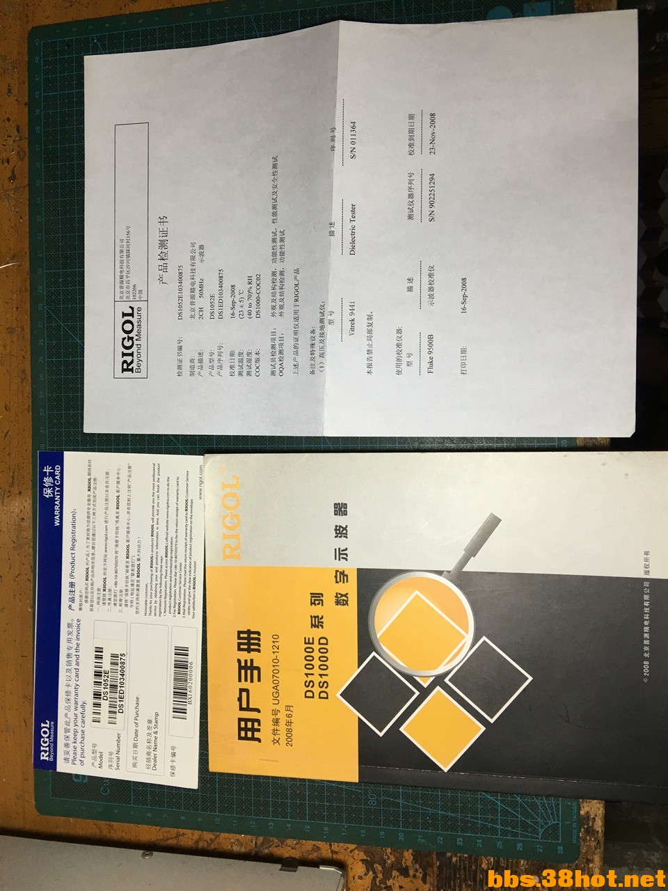 DS1052E8.jpg