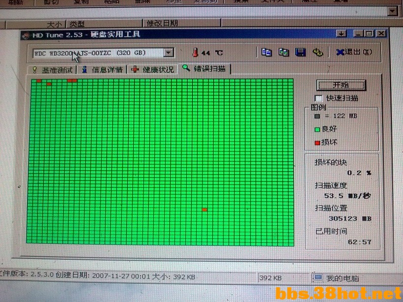 ͼ5413.jpg