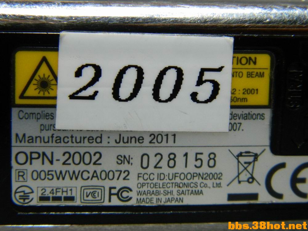 DSCN5485.JPG