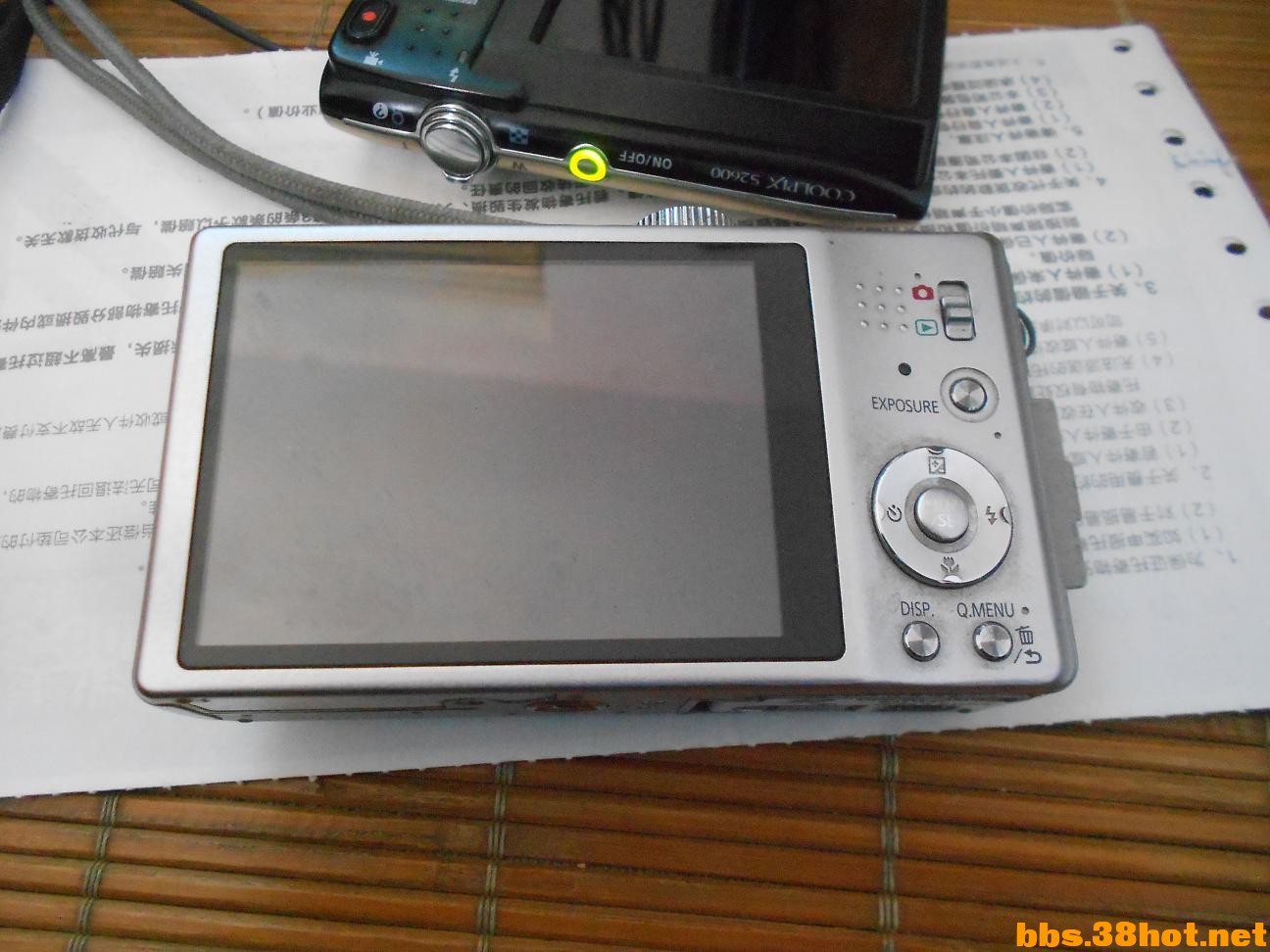 Ƭ 016.jpg