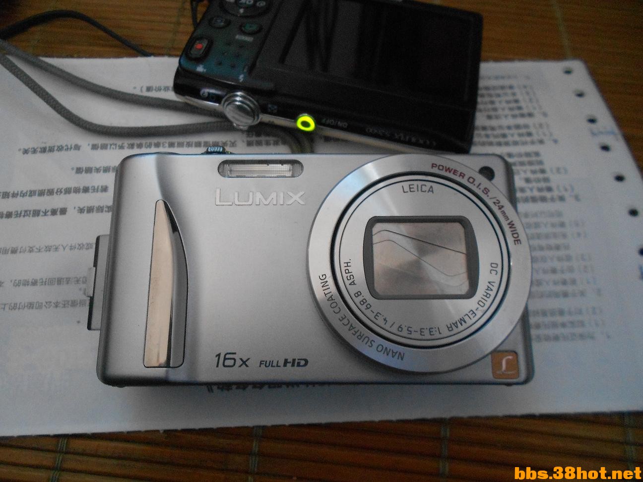 Ƭ 018.jpg