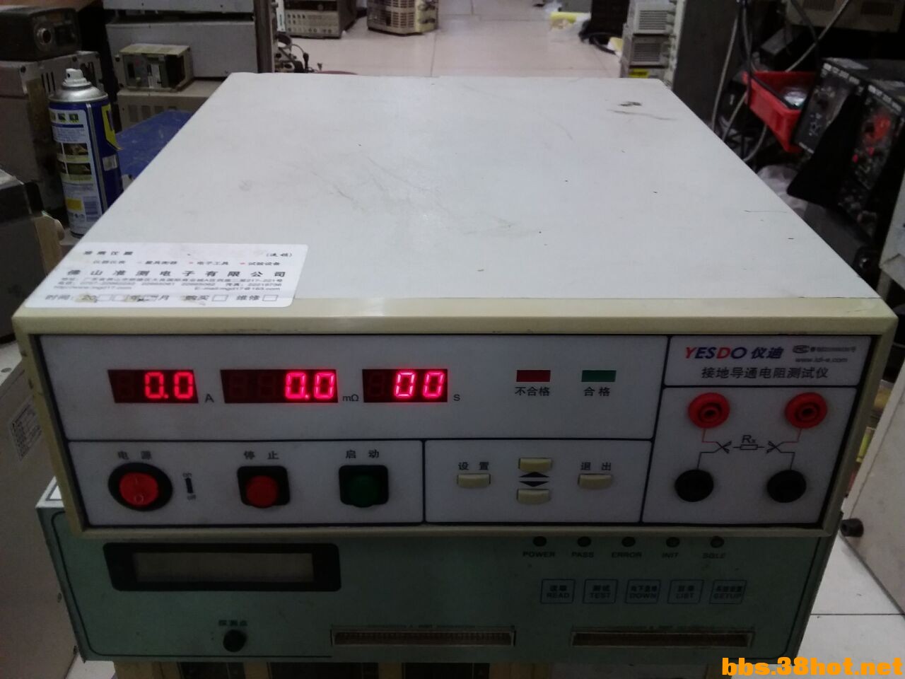 ǵ MN1101M  