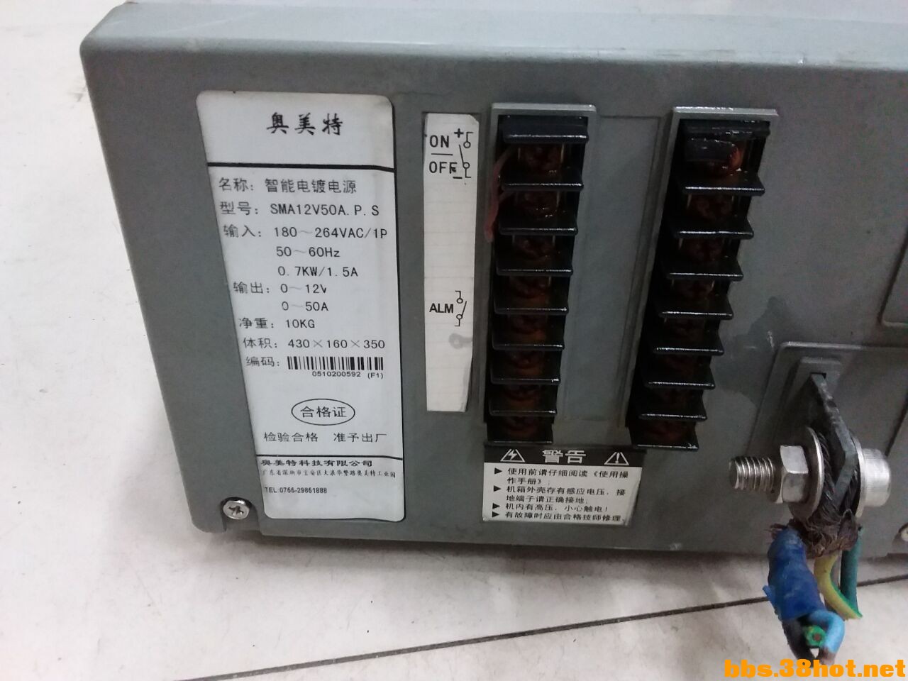 0~12V 0~50A ֱԴ01