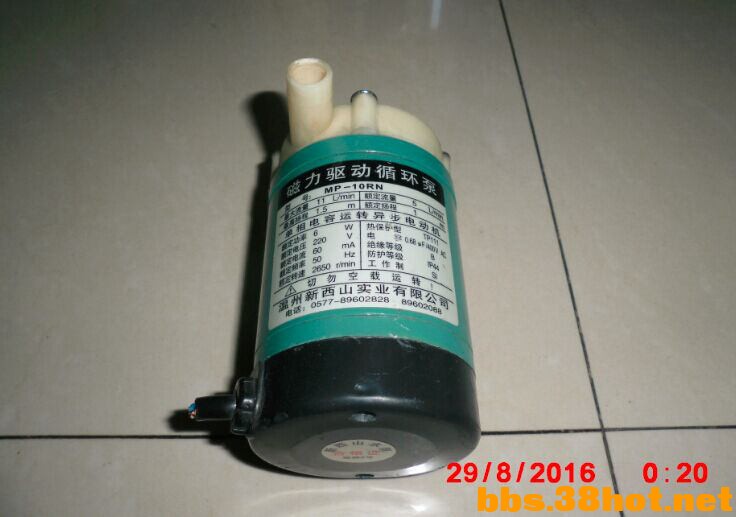 QQͼƬ20160829134828.jpg
