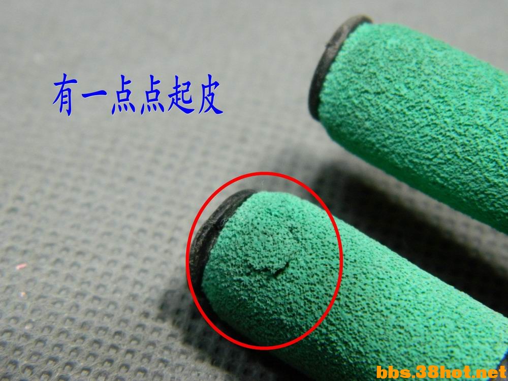 DSCN5558.JPG