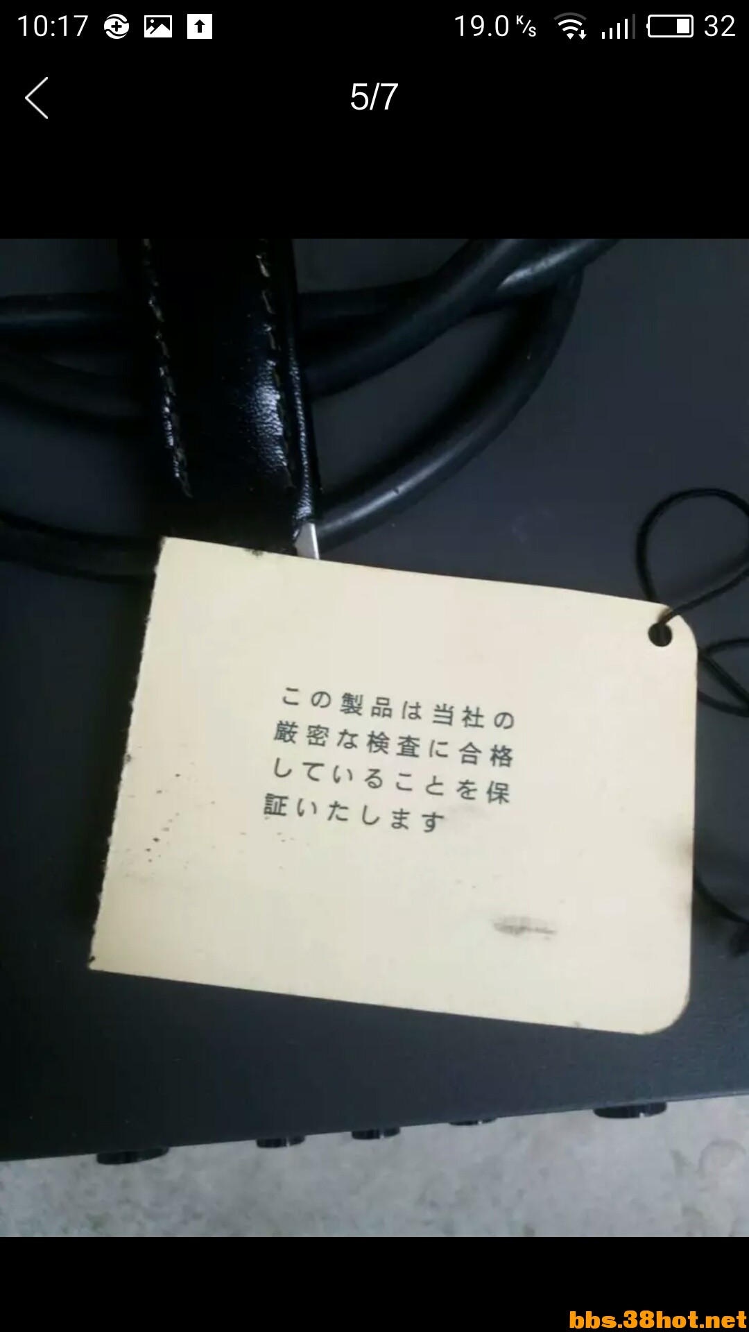 S60830-101751.jpg