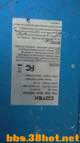 mmexport1472601995515.jpg