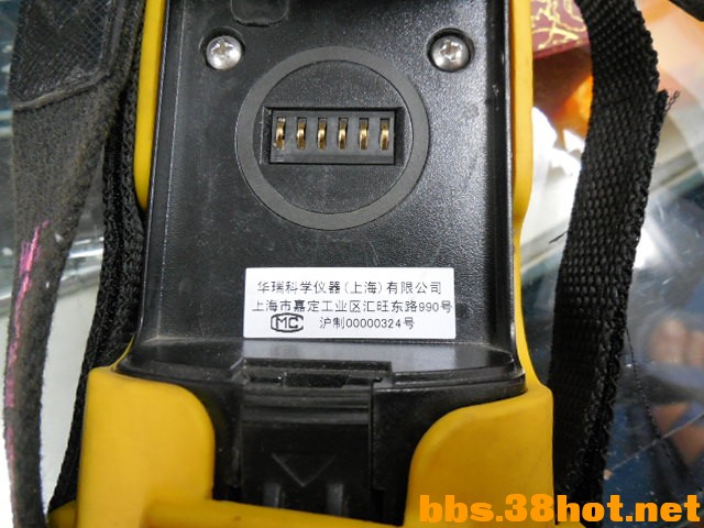 DSCN7284.JPG