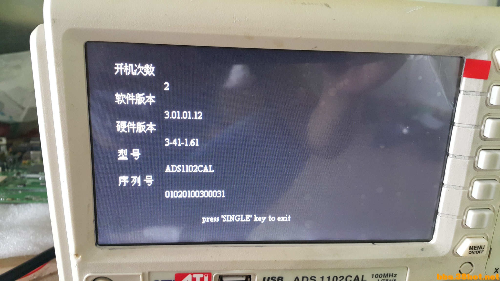 20160901_101032.jpg