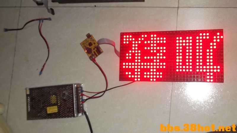 P10 LEDư10.JPG