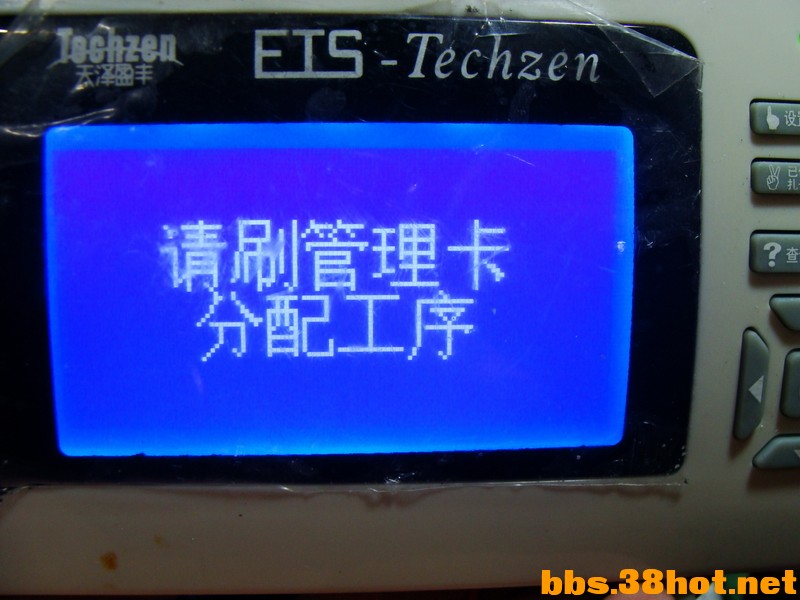 DSC00272.JPG