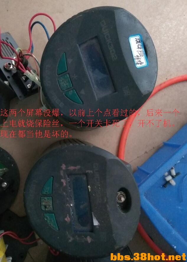 QQͼ20160902122927.jpg