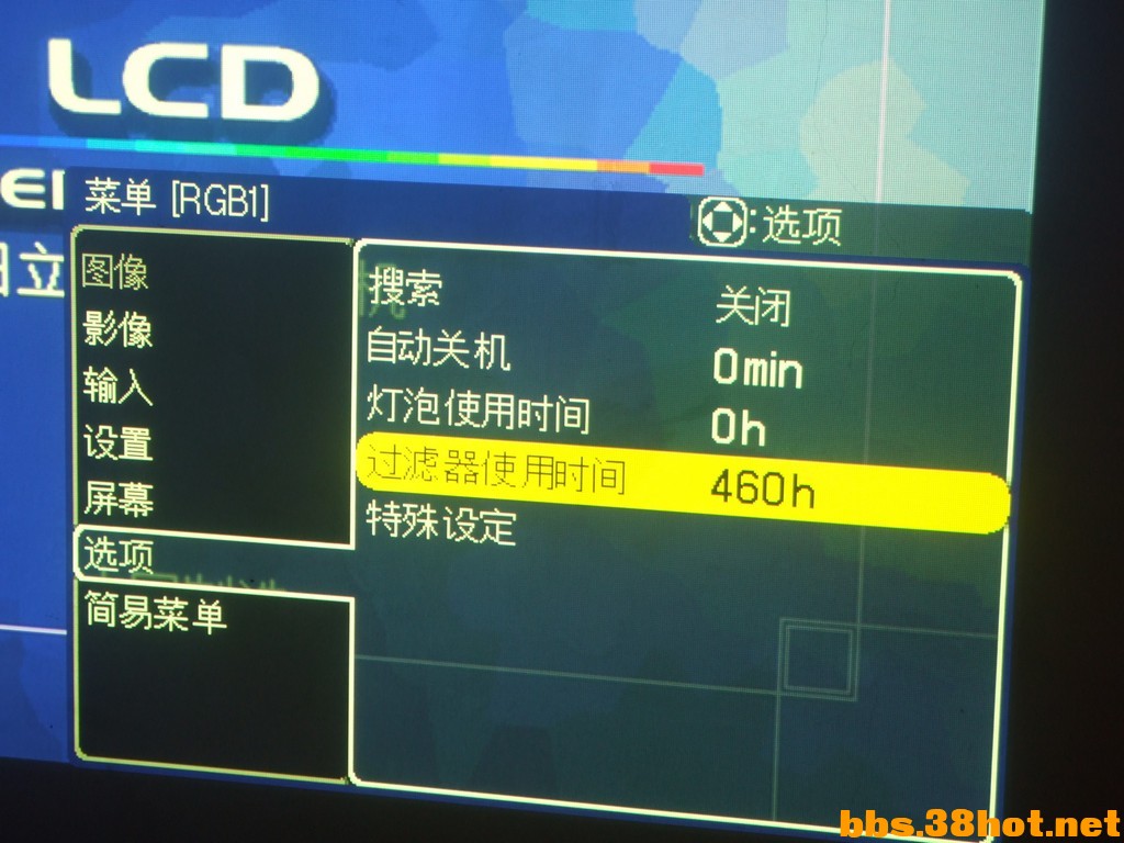 DSCF7661.jpg
