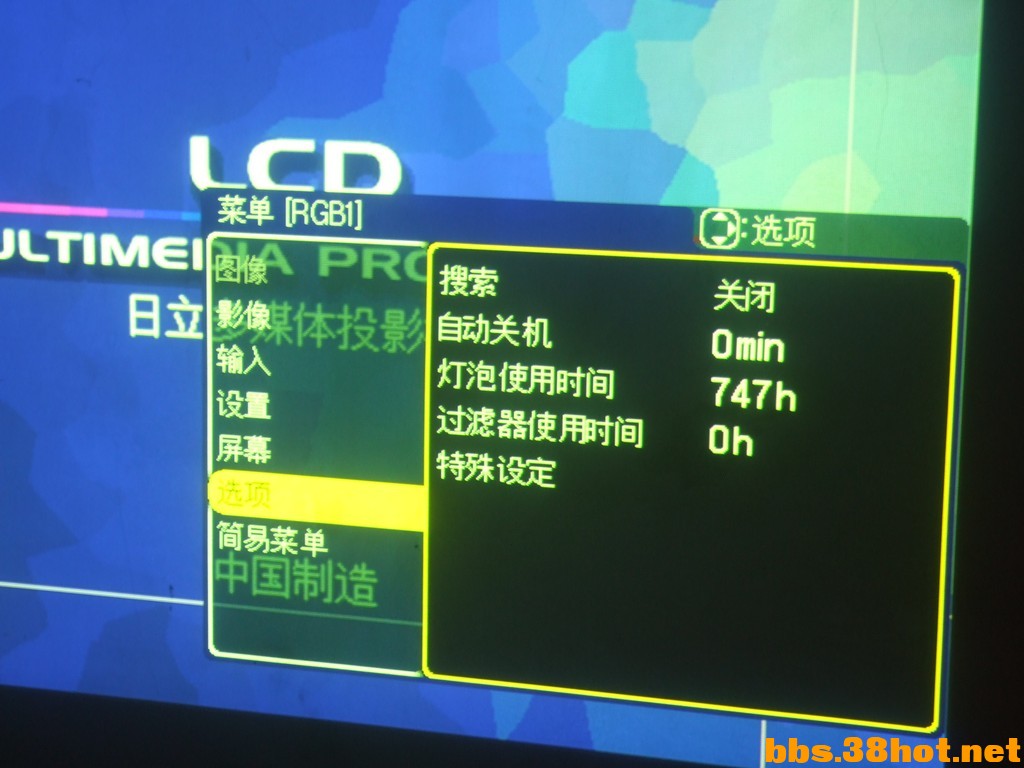 DSCF7668.jpg
