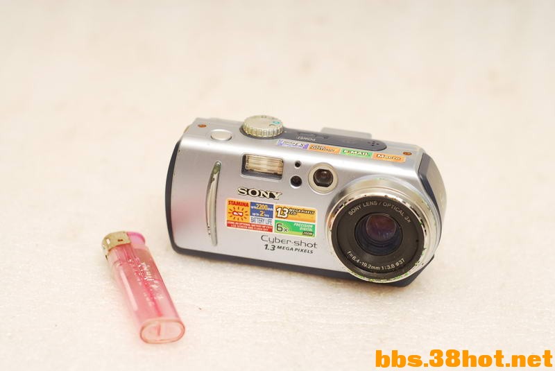 DSC_8284_С.JPG