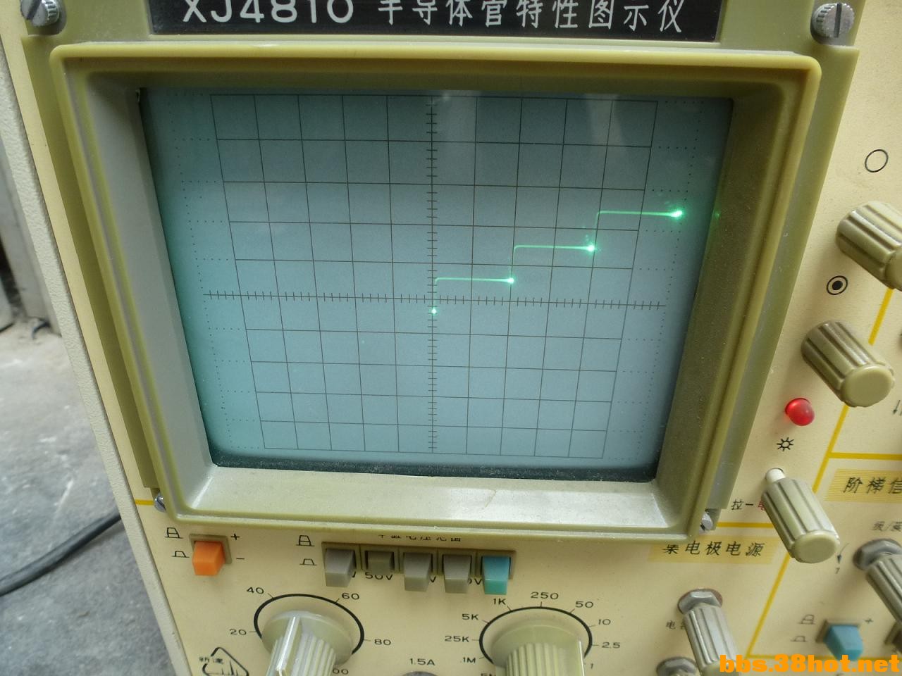 P1120983.JPG