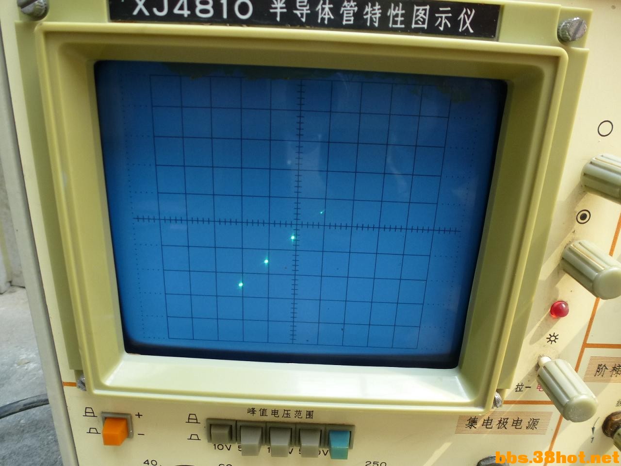 P1130009.JPG