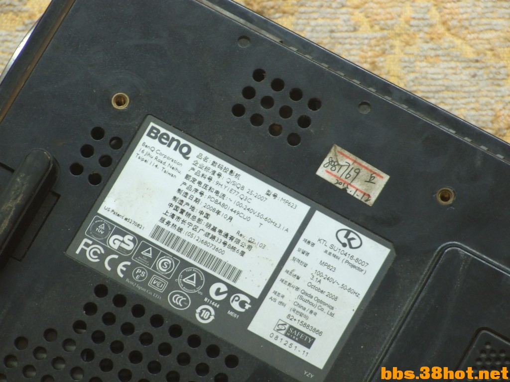 DSCF7494.JPG