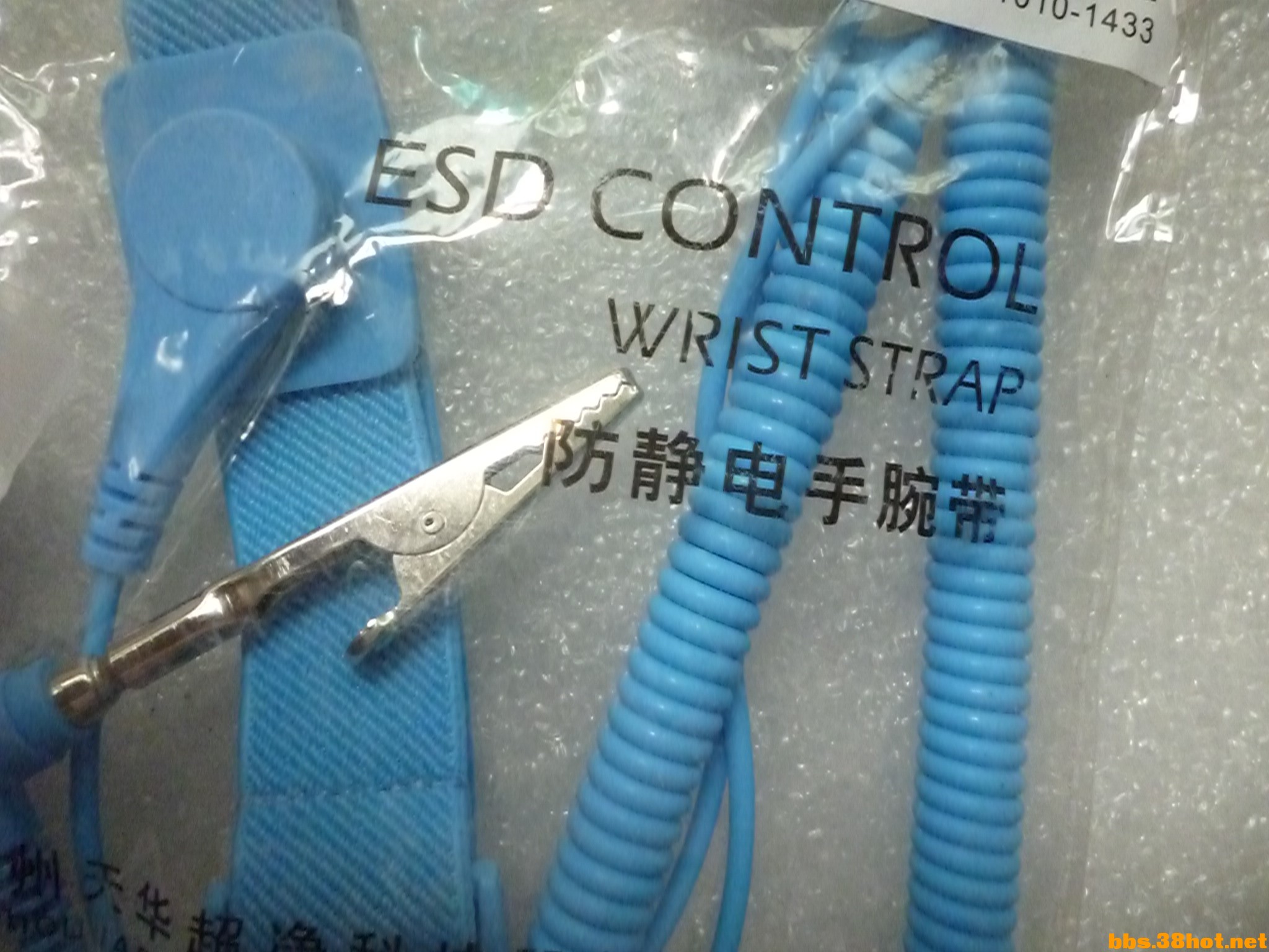P1030801.JPG