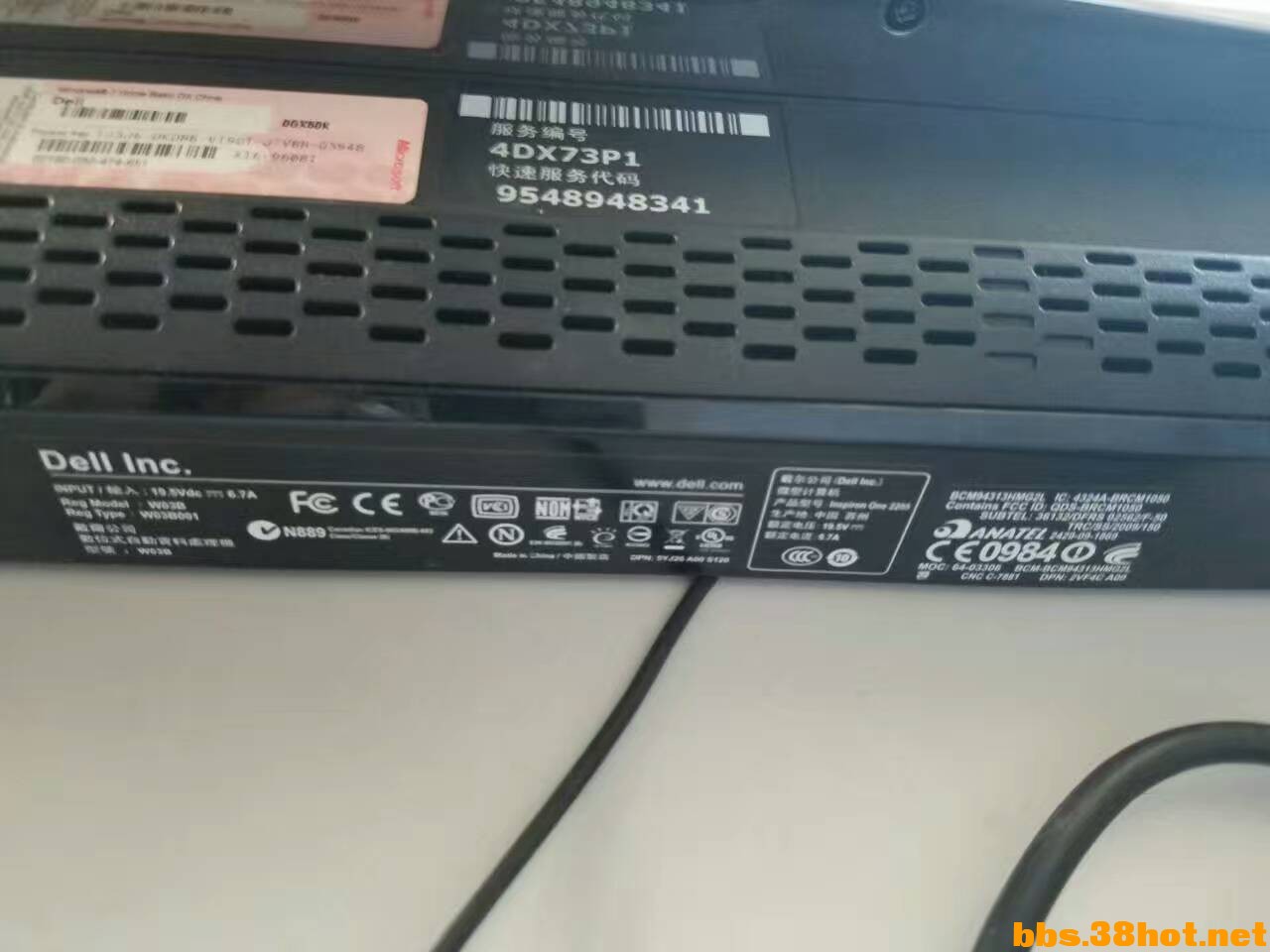 A5D6B1BCB05E2877C3560B4F3DE3D824.jpg