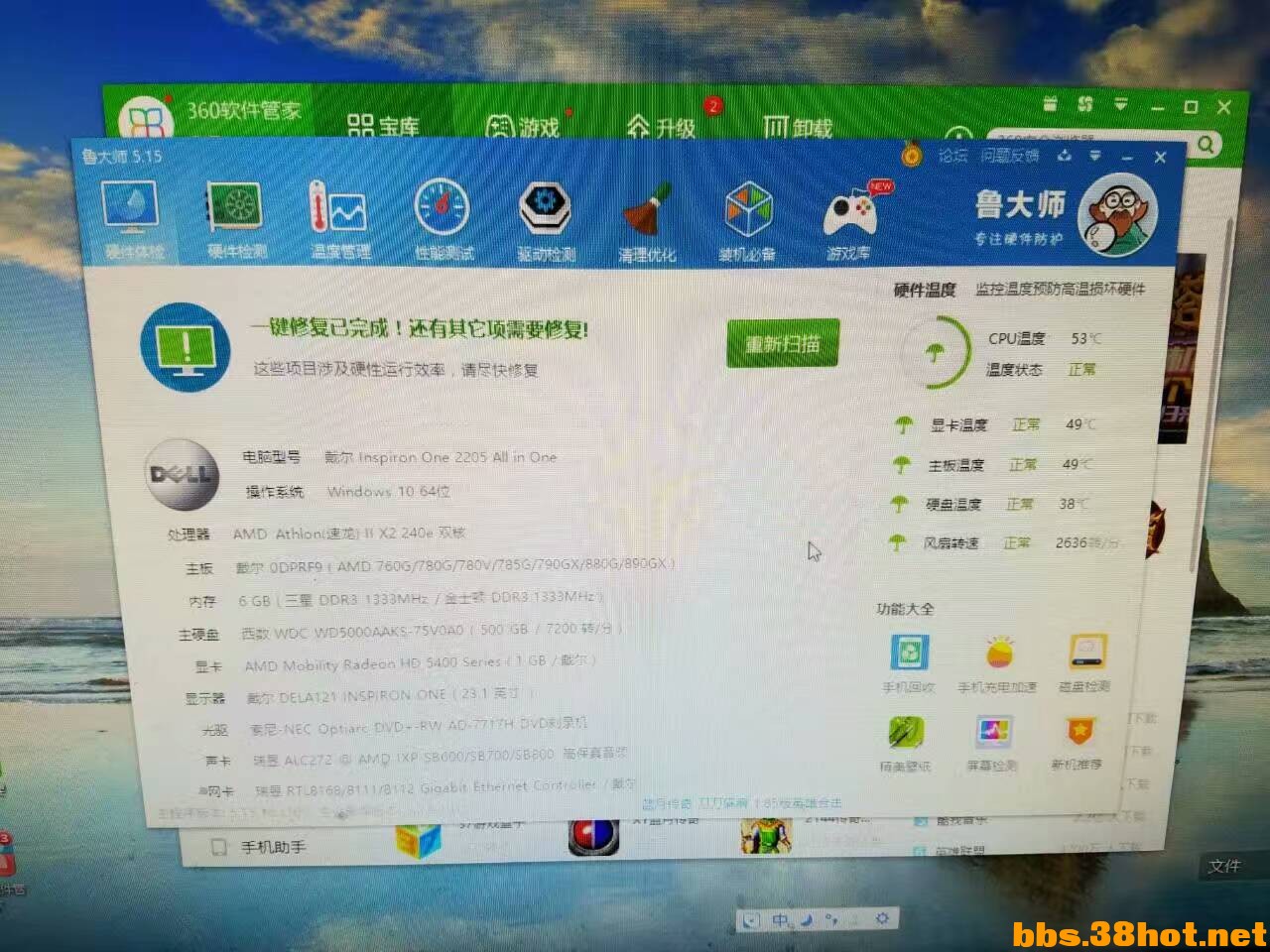 EC21BCA647D3339A8E2B92386C79820A.jpg
