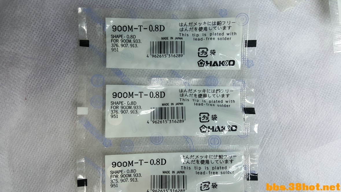 20160908_104956.jpg