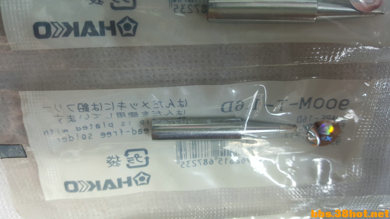 20160908_105237.jpg