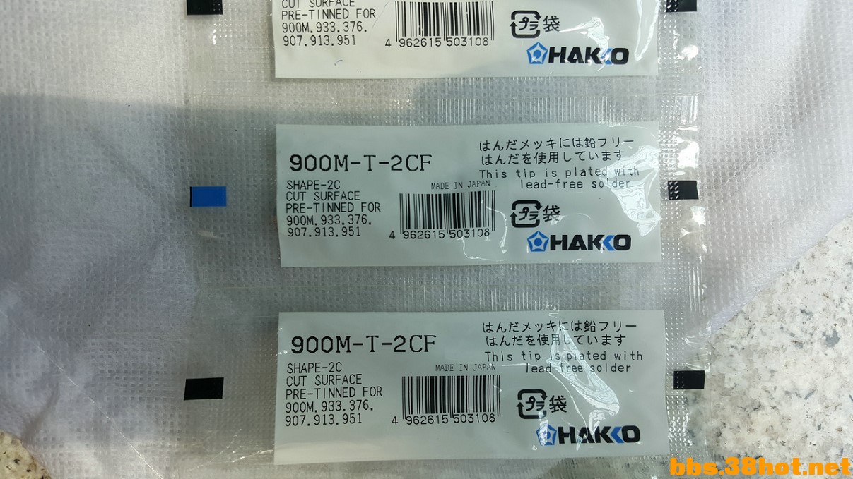 20160908_105339.jpg