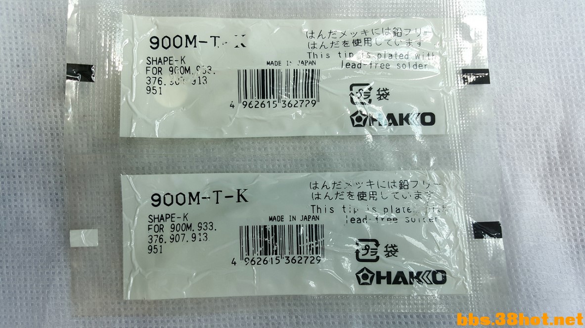 20160908_105410.jpg