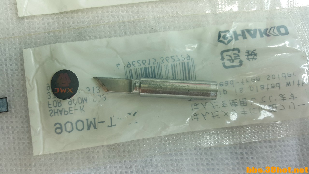 20160908_105418.jpg