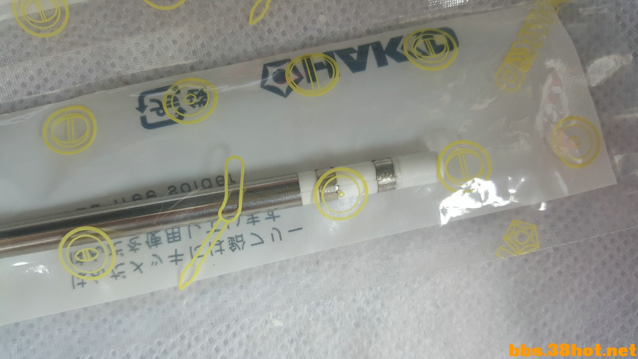 20160908_104422.jpg