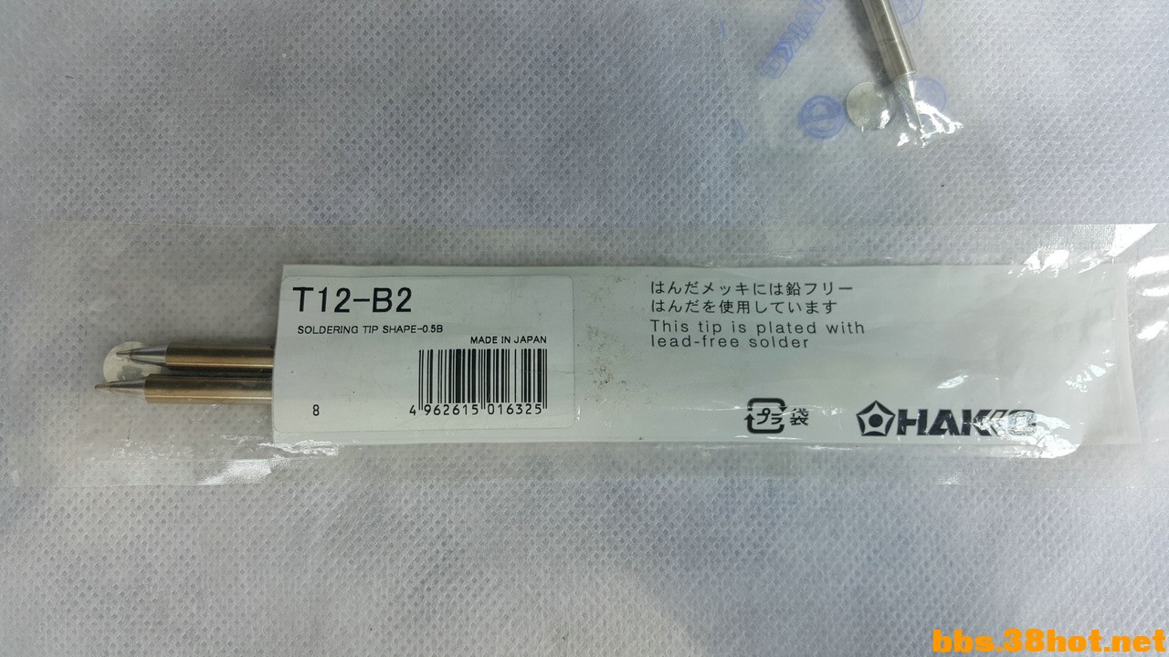 20160908_104434.jpg
