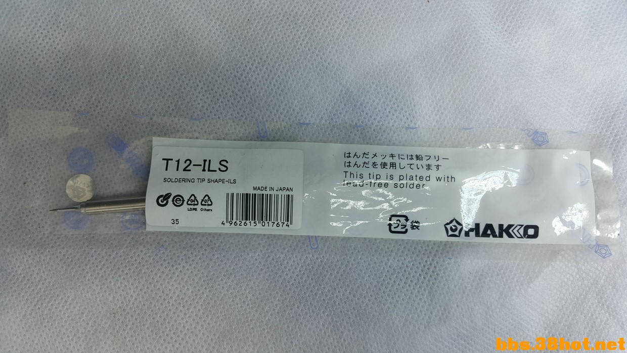 20160908_104447.jpg