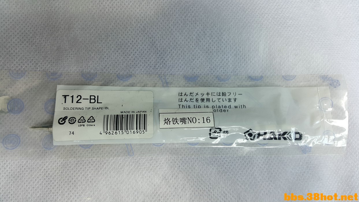 20160908_104606.jpg