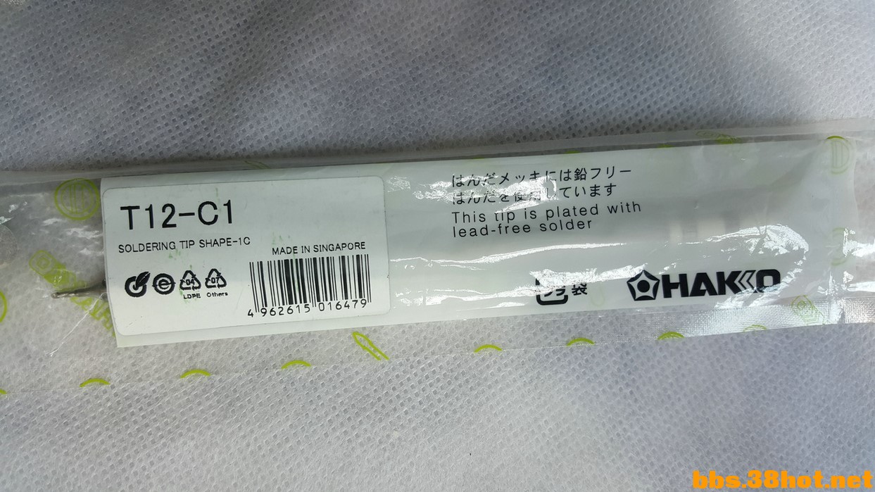 20160908_104638.jpg