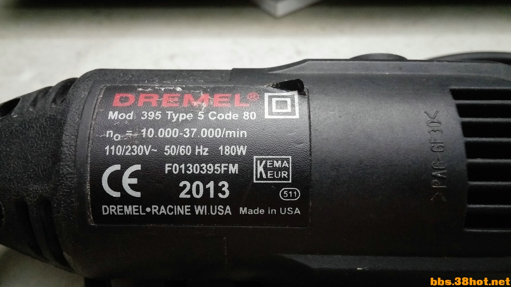 20160827_235453.jpg