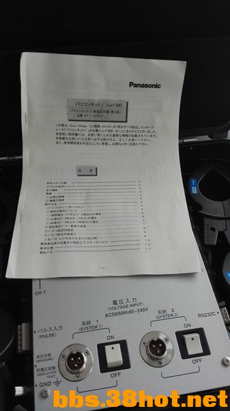 IMG_20160909_101642.jpg