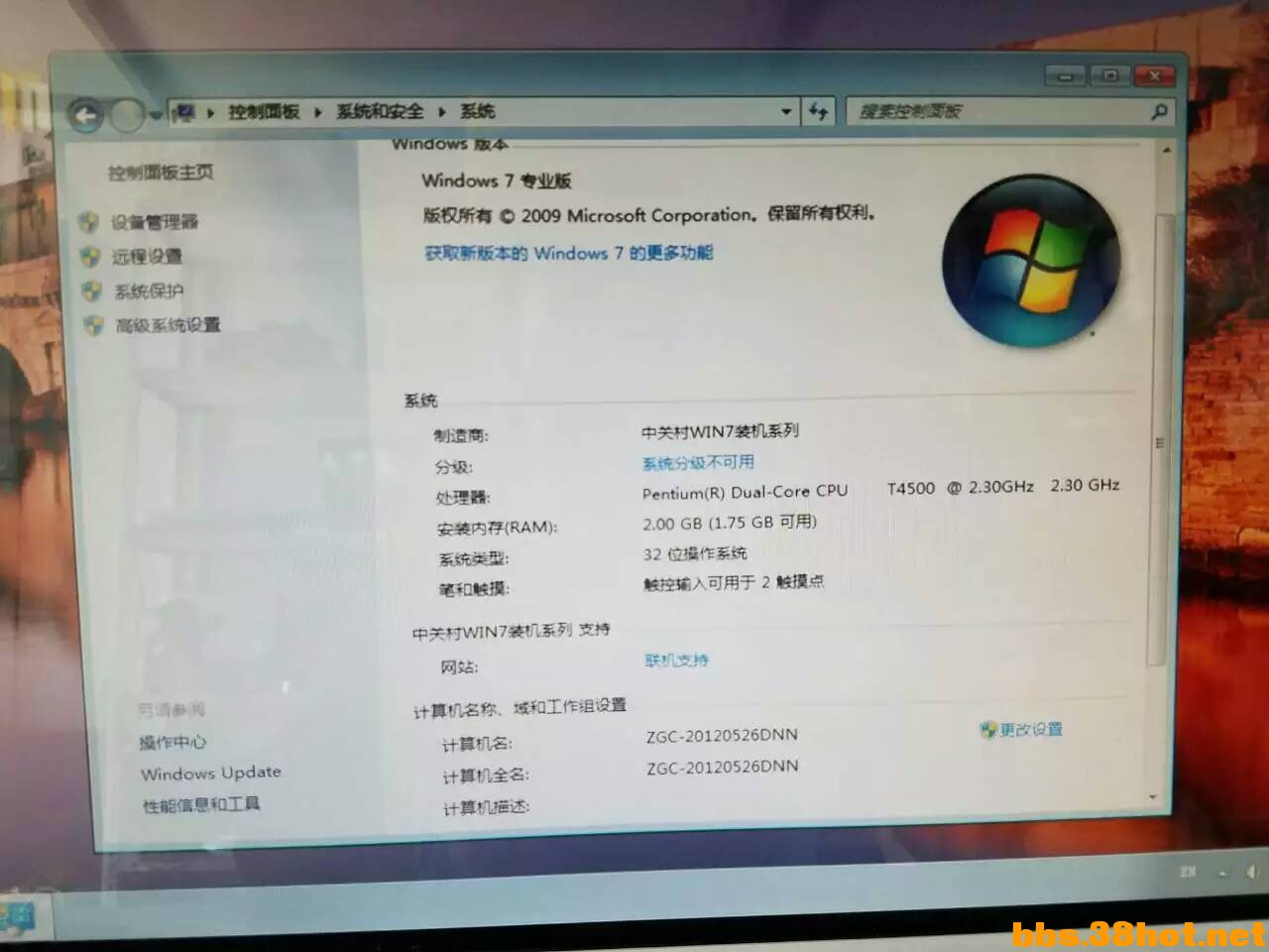 1C80FAF6A27D7F695790A7DFFC75B1A7.jpg
