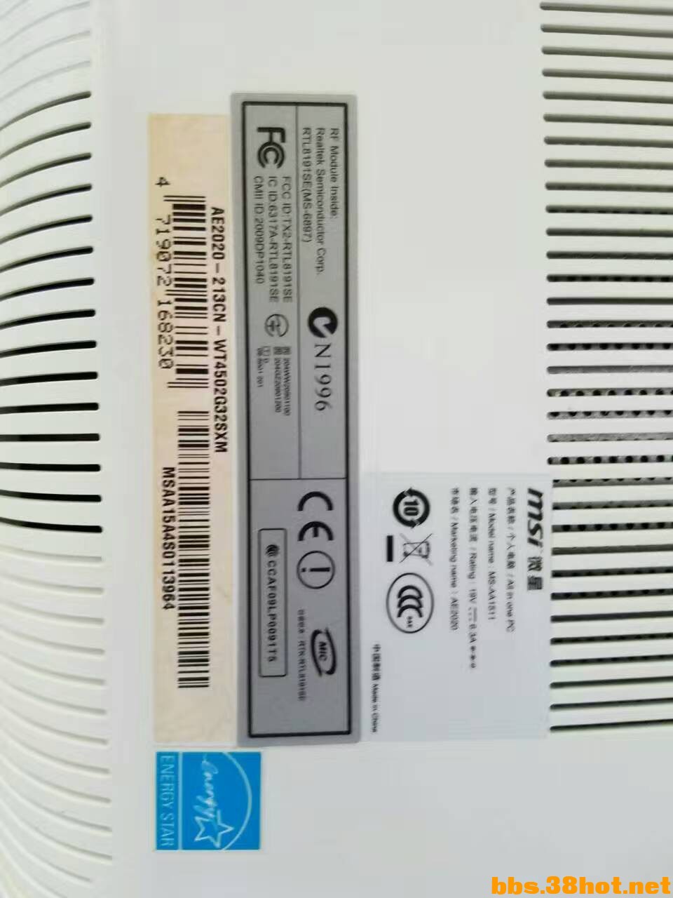 254A083B7BDCB6649A0EB883019FD8BD.jpg