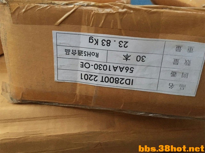 QQͼƬ20160910114727.jpg