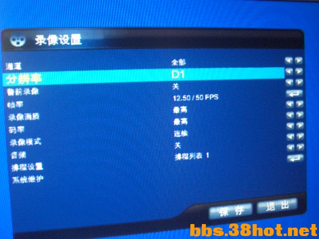 CIMG0515.JPG
