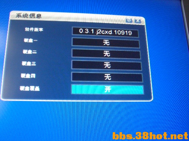 CIMG0519.JPG