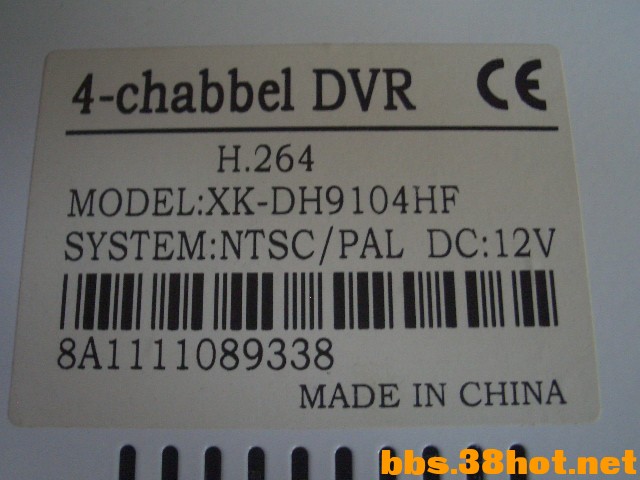 CIMG0520.JPG