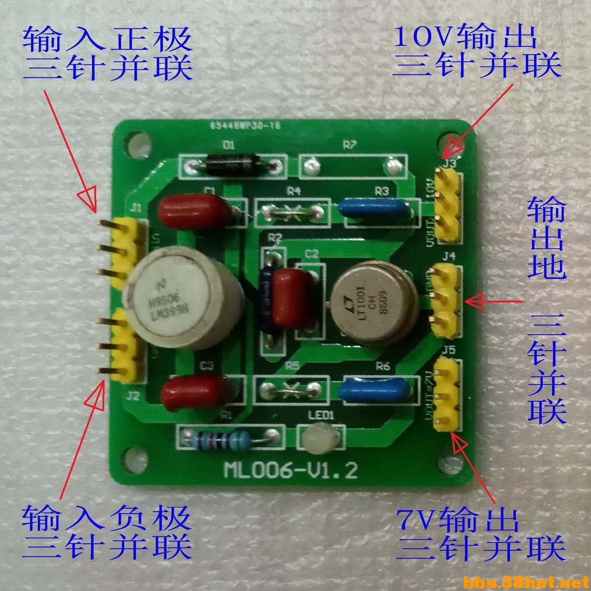 LM399-00.jpg