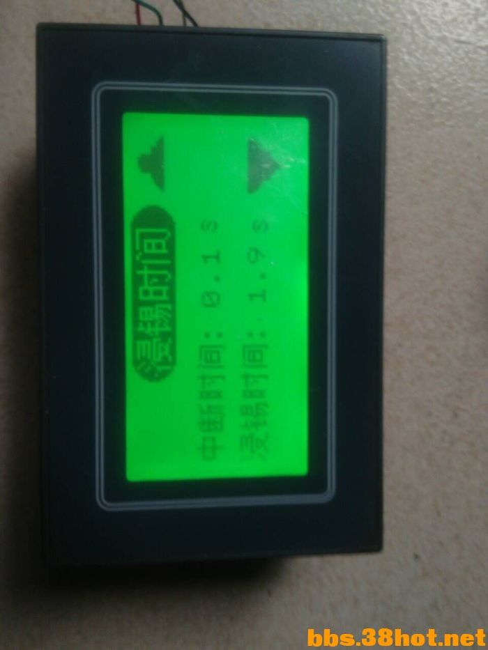 QQͼƬ20160910135801.jpg