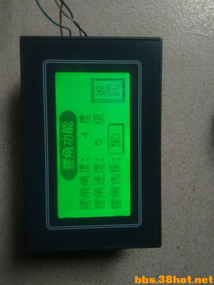 QQͼƬ20160910135812.jpg