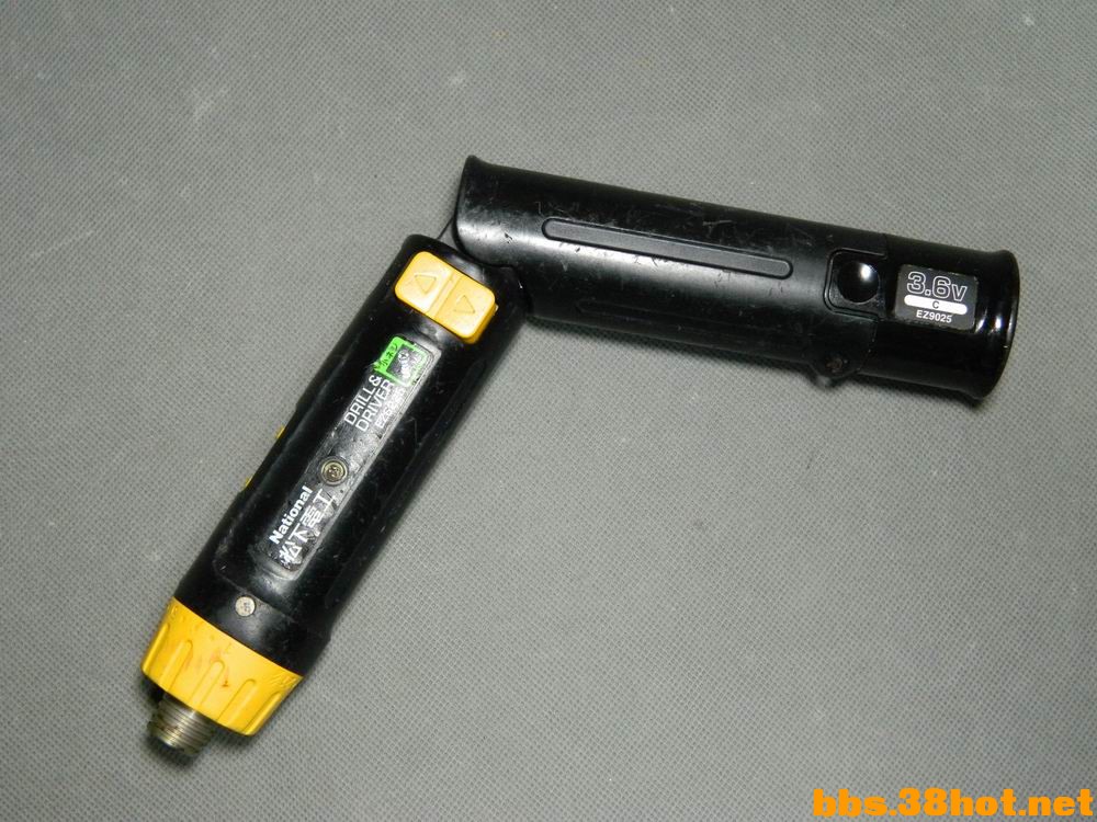 DSCN5800.JPG